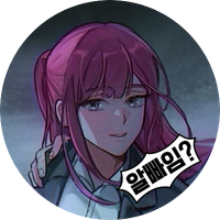 수상할정도로 바삭한 츄러스🥑(@Plz_Go_SLEEEEP) 's Twitter Profile Photo