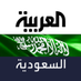 العربية السعودية (@AlArabiya_KSA) Twitter profile photo