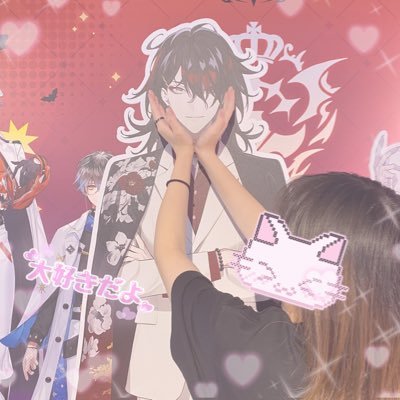 Yan👹🧧さんのプロフィール画像