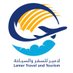 شركة لامير للسفر والسياحة (@lamertravel_sa) Twitter profile photo شركة لامير للسفر والسياحة (@lamertravel_sa) Twitter profile photo