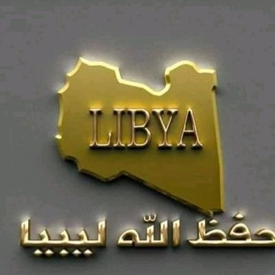 lha_nhn's profile picture. 