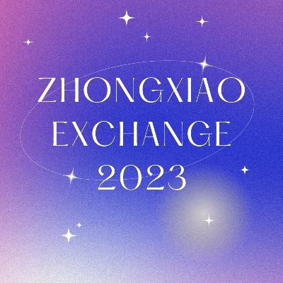 A fanworks exchange celebrating ZhongXiao/XiaoZhong from Genshin Impact!