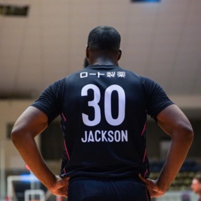 Lakeem Jackson...Univ of South Carolina🐔 Professional Basketball player