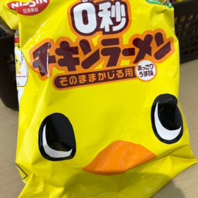 N64Au's profile picture. 懸賞メイン 相互フォローします