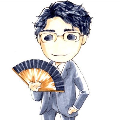 SAKAMOTO KUNIYUKI (伊藤塾 行政書士試験科講師