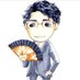 SAKAMOTO KUNIYUKI (伊藤塾 行政書士試験科講師) (@jvdsrclumzczy7b) Twitter profile photo SAKAMOTO KUNIYUKI (伊藤塾 行政書士試験科講師) (@jvdsrclumzczy7b) Twitter profile photo