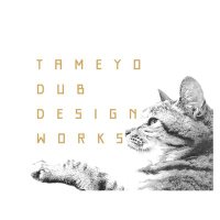 TAMEYO DUB DESIGN WORKS(@satoworu_) 's Twitter Profile Photo