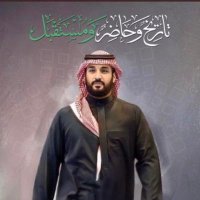 أبو فيصل🇸🇦💚🇸🇦(@maznnn89) 's Twitter Profile Photo