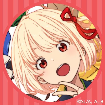 布団が / (( () /
吹っ飛んだ!/⌒⌒⌒⌒⌒⌒)
/ ※※※ /
∧,∧∩ / ※※※ /
( `・ω・) (____,,ノ
⊂ ノ ////
(つ | ///
(ノ
アルミ缶の上にある🍊
Ironman coming soon
あいろんまん こみんぐ そーん 💯✨