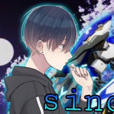 sinoさんのプロフィール画像