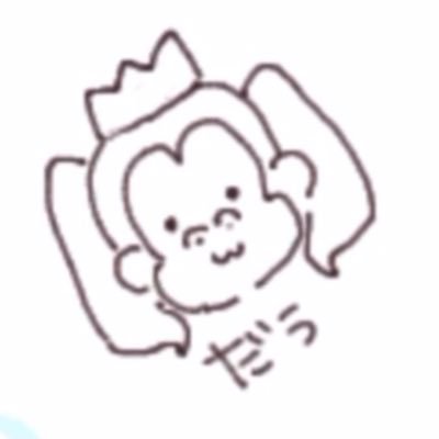 ゴリラちゃんだぅさんのプロフィール画像