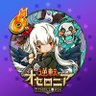 Othe_acco's profile picture. オセロニア用/気分でポケモンも/ポケモン(日常)垢→@mw0_d4