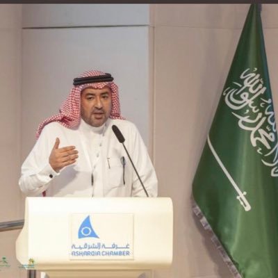 د. سعد بن محمدالربيعة| Saad AlRabeeah,PhD, RRT-SDS Profile