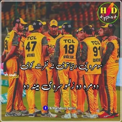 INaasaaz's profile picture. 