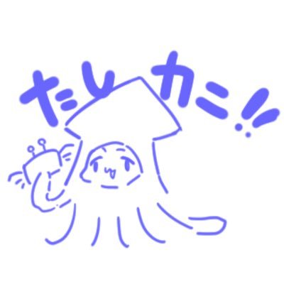 TRPG トプ画なごちゃんに描いてもらった！！