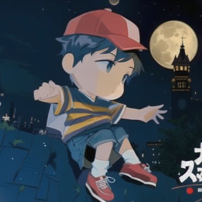 暇あればよく音楽を聴いてます🎧カピバラさんとチップ好き🍀fx修行中📈ゲーム、特にスマブラ好き(ネスメイン、カービィ、ピットも)。懸賞垢(変な垢副業垢以外フォロバ100)。好きな食べ物は🍣🍜。当選報告は #ハリネズミの頂き物 実績は #ハリネズミ宅急便 🍙(((:з)⌒(ε:))) ｺﾛｺﾛ #かふ便