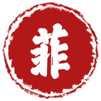 性奴菲儿 (@sultanofsands) 's Twitter Profile