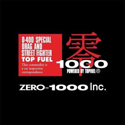 （株）ZERO-1000 K部長のツイッターです。新製品情報、開発情報、イベント情報、その他？情報発信していきます！