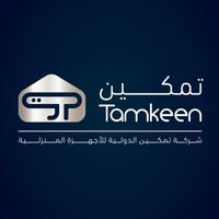 Tamkeen Stores | معارض تمكين (@tamkeenstores) Twitter profile photo