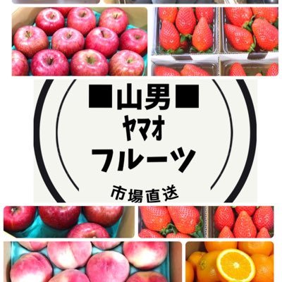yamao_fruit Profile Picture