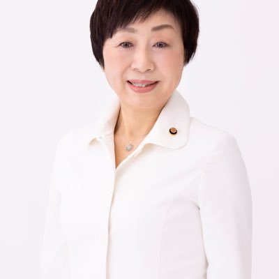 宝塚市議会議員（公明党）現在5期目です。以前のアカウントが使えなくなり、こちらに変更しています。どんな時もいつも誠実に。全力投球❣️