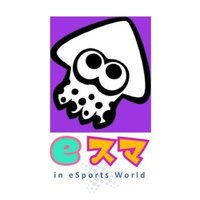 eスマ (@d_esmash) 's Twitter Profile