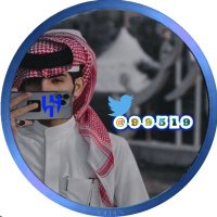 م♩ (@9l599) Twitter profile photo