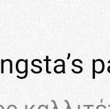 ekdiejejsj's profile picture. 