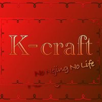 お歳暮 人気 K-craft (@Kcraft1091) X / ルアー・フライ