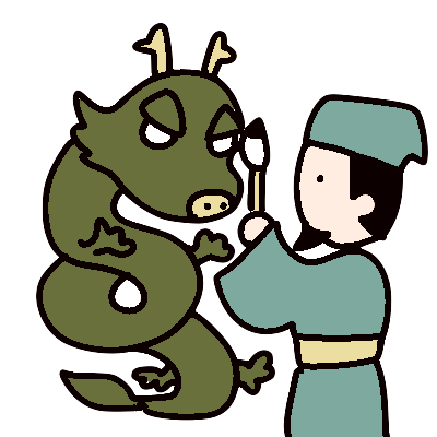 kuizu_yozi's profile picture. Twitterはじめました。四字熟語のクイズ問題をイラストつきで日々出していきます。いいね＆フォローしてくれたら喜びます♪