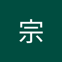 吳宗 (@wzng34002923) 's Twitter Profile