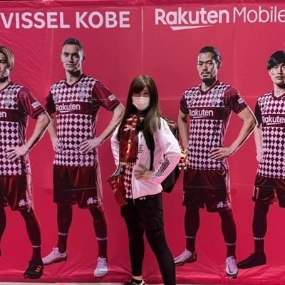 vissel1020 Profile Picture