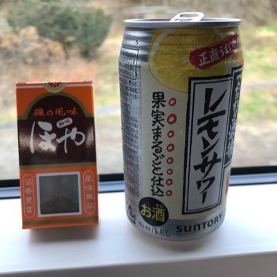 横浜住みのバツありアラフォーの裏垢。ラーメンと酒とサッカーとプロレスが好き。色々話せる人が欲しい‼️