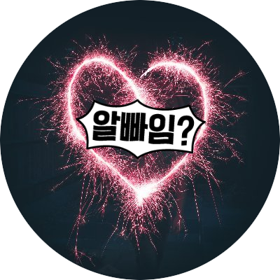 🌱도담사육소퐁퐁이옆🌱さんのプロフィール画像