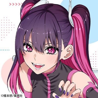 2.5次元の誘惑(リリサ) にごリリ 橘美花莉 たちばなみかり 2.5次元の誘惑(リリサ) にごリリ 橘美花莉 たちばなみかり