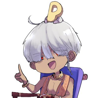 q｜ᕵ｜pさんのプロフィール画像