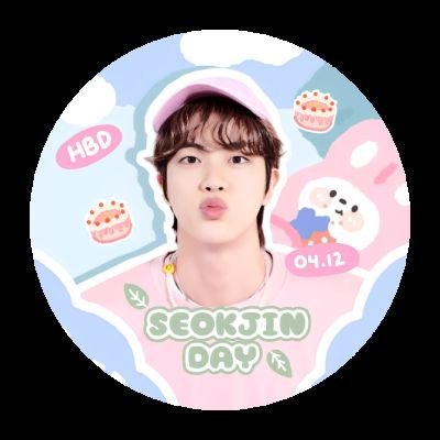 kimzseokjinssi's profile picture. 𝗍𝗁𝗂𝗌 𝗂𝗌 𝗆𝗒 ❪𝕃𝕆𝕍𝔼❫ 𝗉𝖺𝗀𝖾 𝖿𝗈𝗋 ➪ kim seokjin ... ຳ·