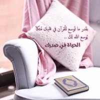 محمد الجابري (@mohammadgabir1) 's Twitter Profile