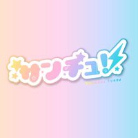 サンチュ!⚡️ (@thunder_tunes0) 's Twitter Profile