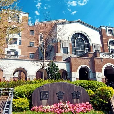 Postdoctoral Fellow, Academia Sinica, Taiwan.
Research Fields: CO2 reduction, Photocatalysts, Electochemistry