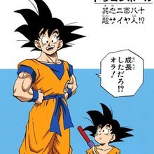 saiyan_editor69's profile picture. hmmm