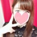 ひづき (@ngy7k26n931) Twitter profile photo ひづき (@ngy7k26n931) Twitter profile photo