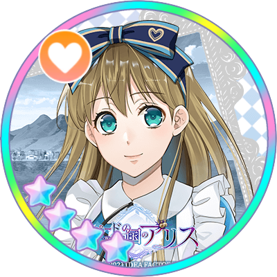 Ryutoさんのプロフィール画像