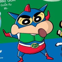 ชินจังจอมซน (@ultra98765) 's Twitter Profile