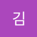 경진김 (@gyeongjingim17) Twitter profile photo