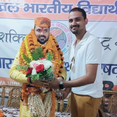 | Natiolist | Proud to be Bihari | views/Tweets are personal | Retweet is not endorsement |
