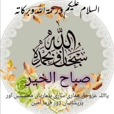 AFKhan1973's profile picture. 