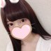 おりえ (@kzmwecdx8) Twitter profile photo おりえ (@kzmwecdx8) Twitter profile photo