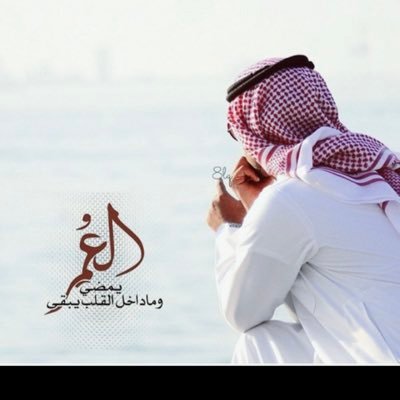 (تاسي يُدار سلوكيًا)(رجل أعمال قيد الإنشاء ) (الخاص هامل وقابل للتجاهل )