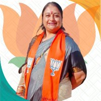 Patanjali Prajapati (@patanjalibjp) 's Twitter Profile